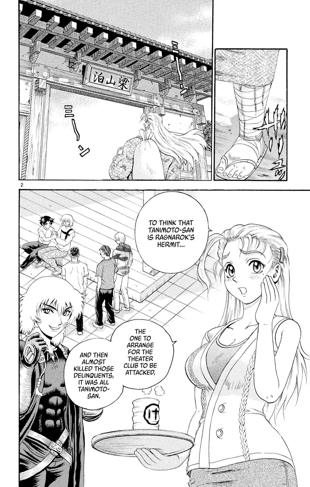 Shijou Saikyou no Deshi Kenichi Chapter 63 - Page 6