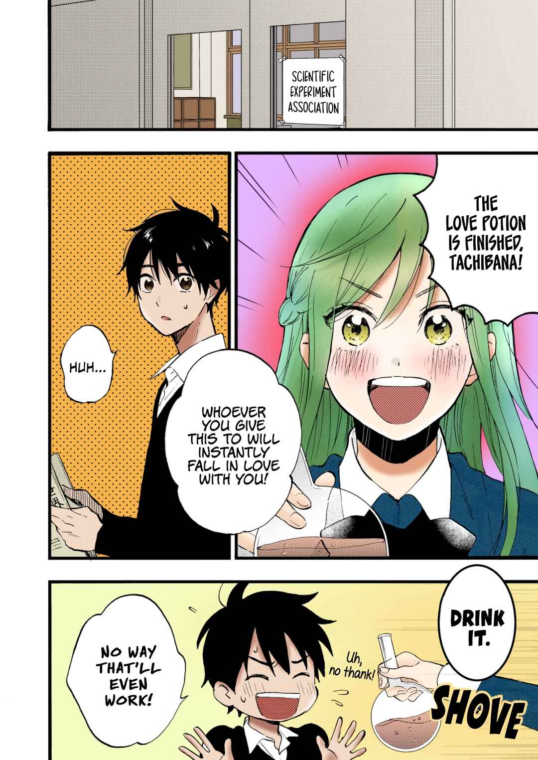 Me and Senpai's Lab Chapter Oneshot (fan colored) - Page 1