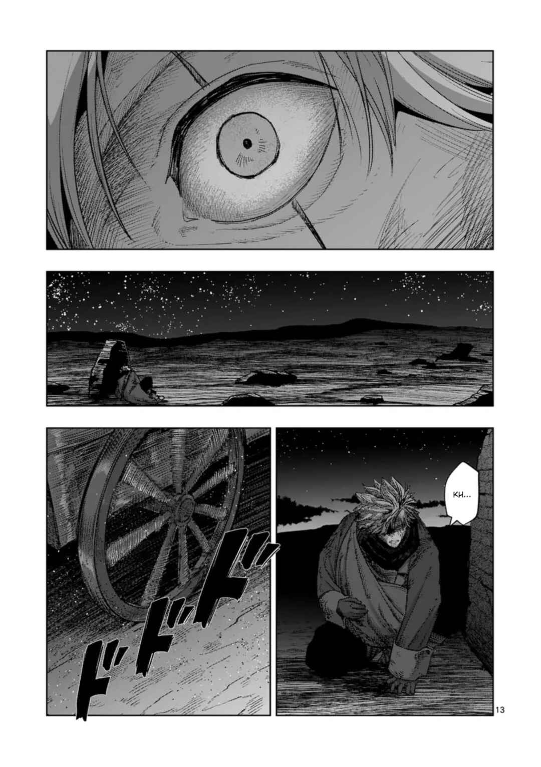Iken Senki Völundio Chapter 62 - Page 15