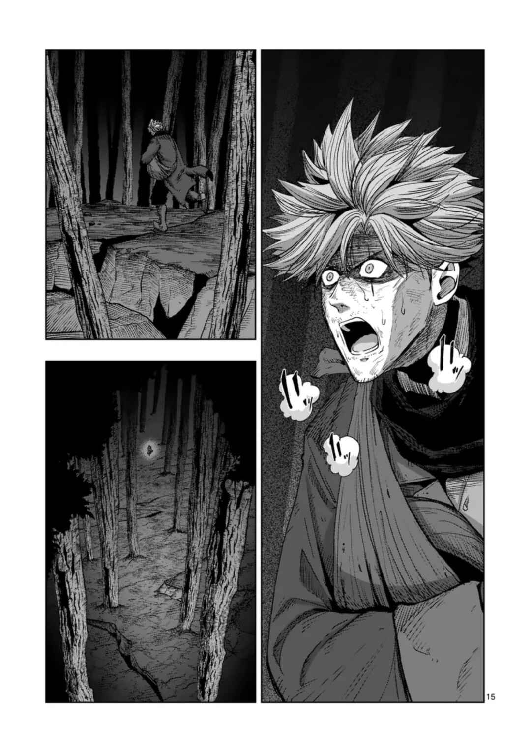 Iken Senki Völundio Chapter 62 - Page 17