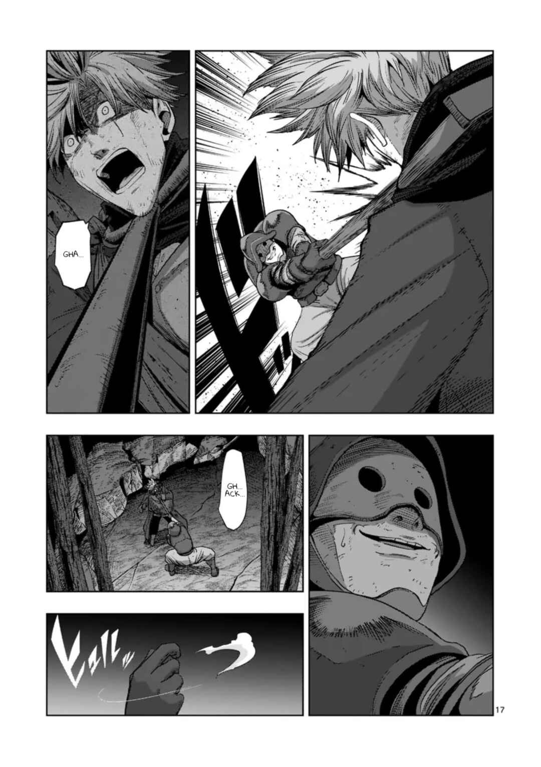 Iken Senki Völundio Chapter 62 - Page 19