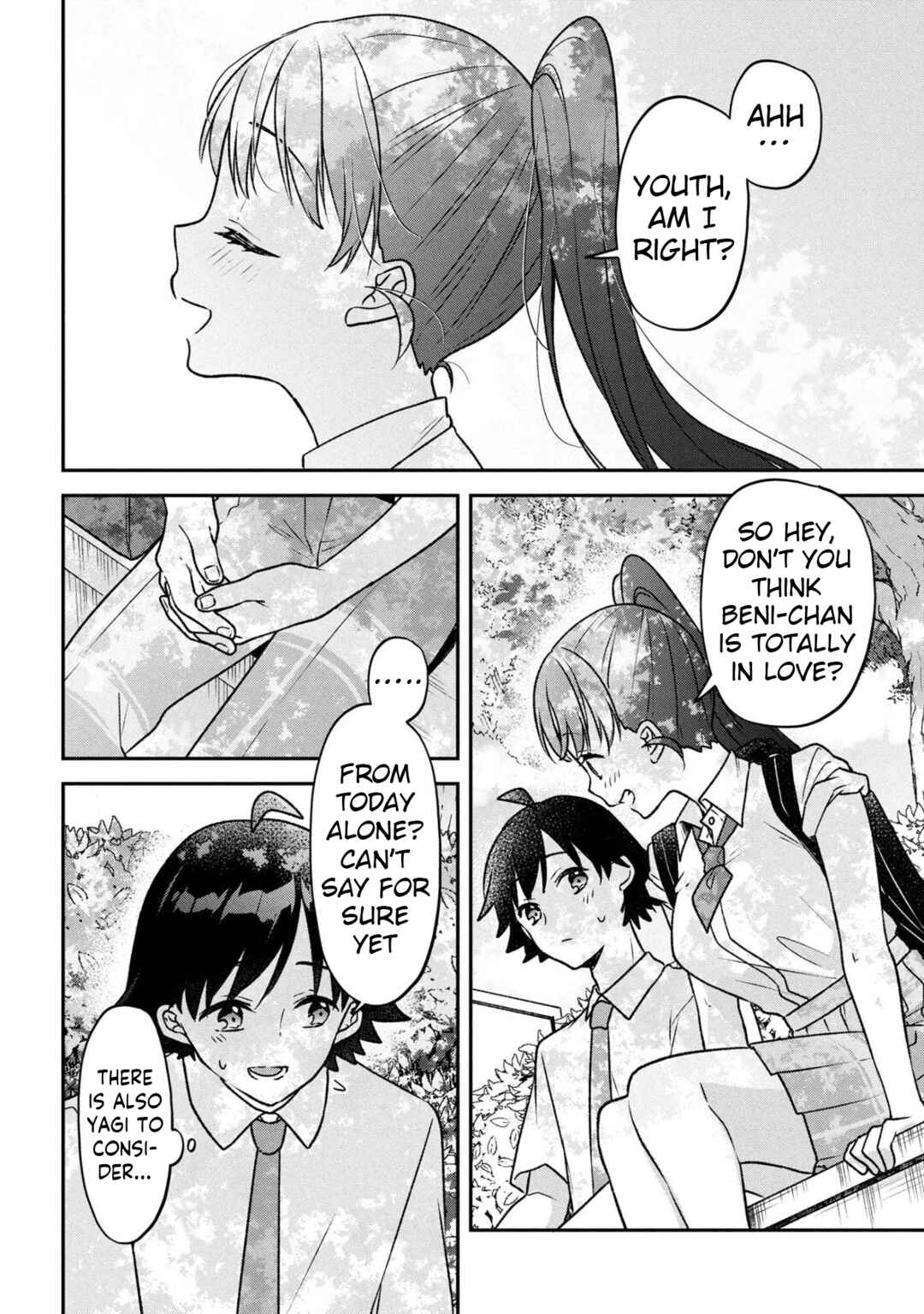 Tsukkomi-machi no Machino-san Chapter 9 - Page 16
