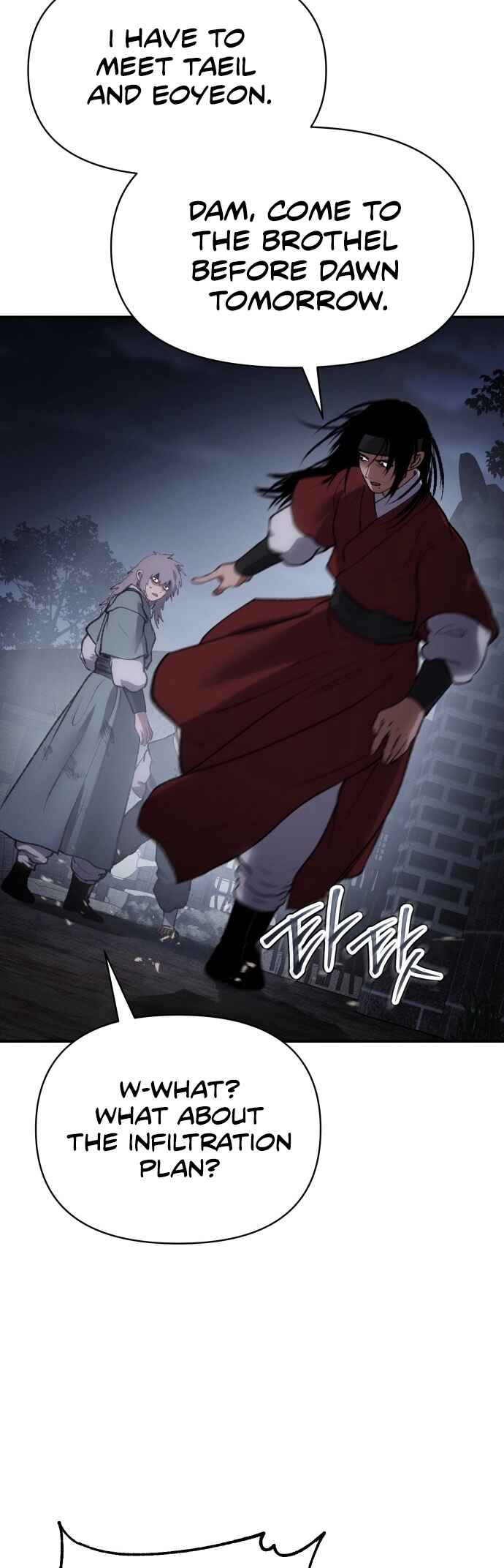 Chetamja: The King’s Eyes Chapter 55 - Page 54