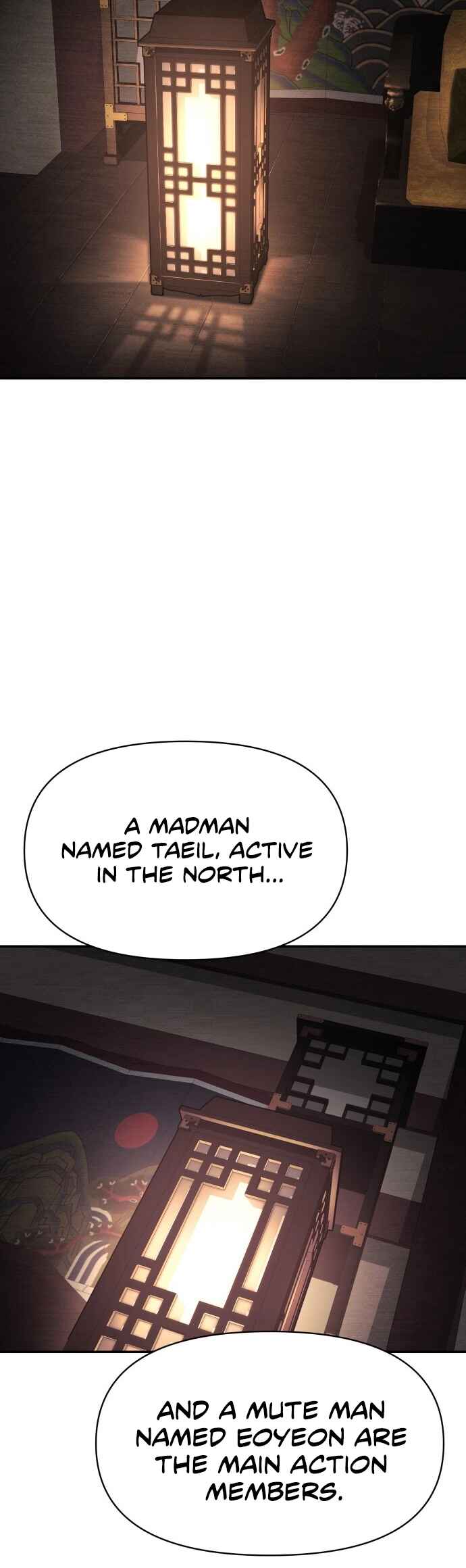 Chetamja: The King’s Eyes Chapter 55 - Page 73