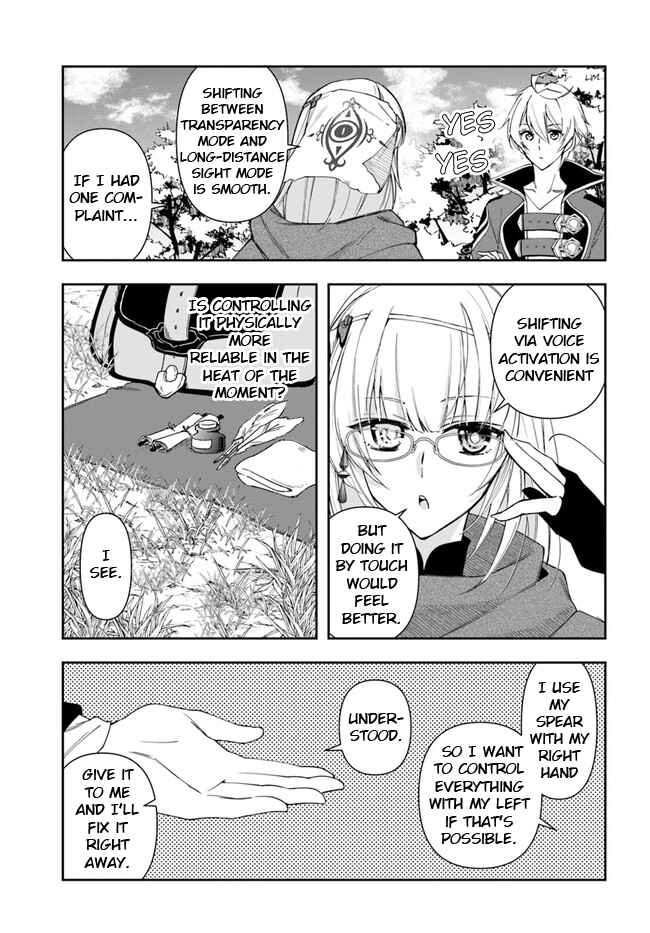 Henkyou no Renkinjutsushi Chapter 15.1 - Page 15