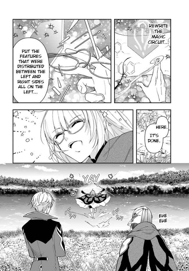 Henkyou no Renkinjutsushi Chapter 15.1 - Page 16