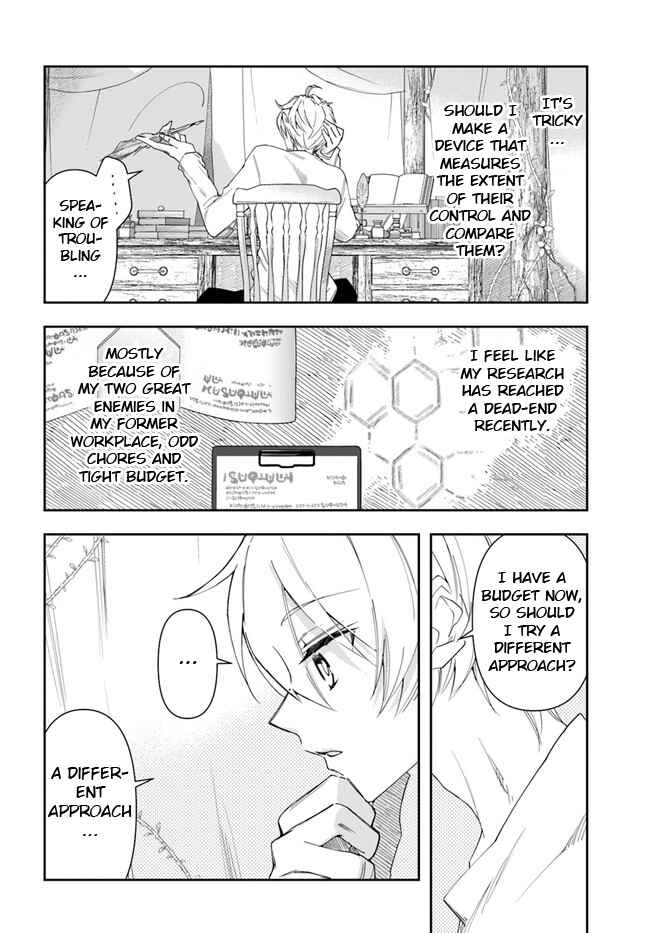 Henkyou no Renkinjutsushi Chapter 15.1 - Page 4
