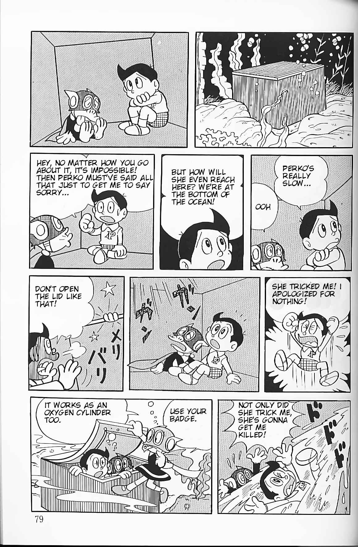 Perman Chapter 5 - Page 15
