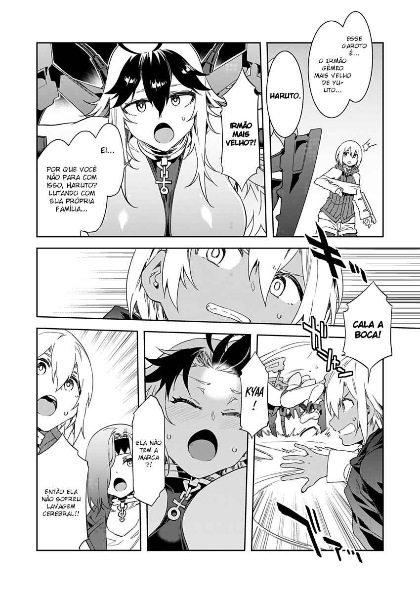 LUVSLAVE Chapter 7 - Page 2