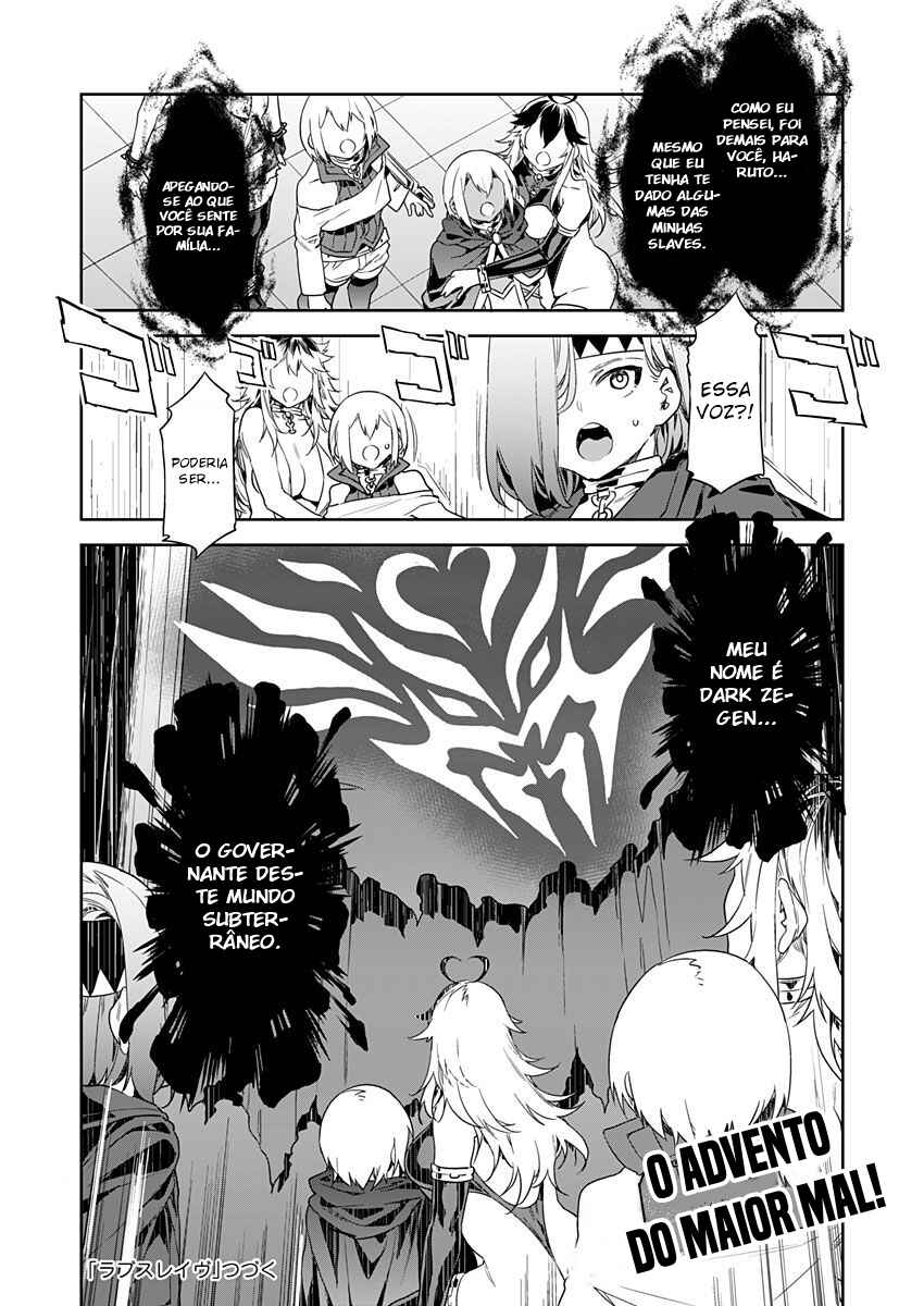 LUVSLAVE Chapter 7 - Page 23