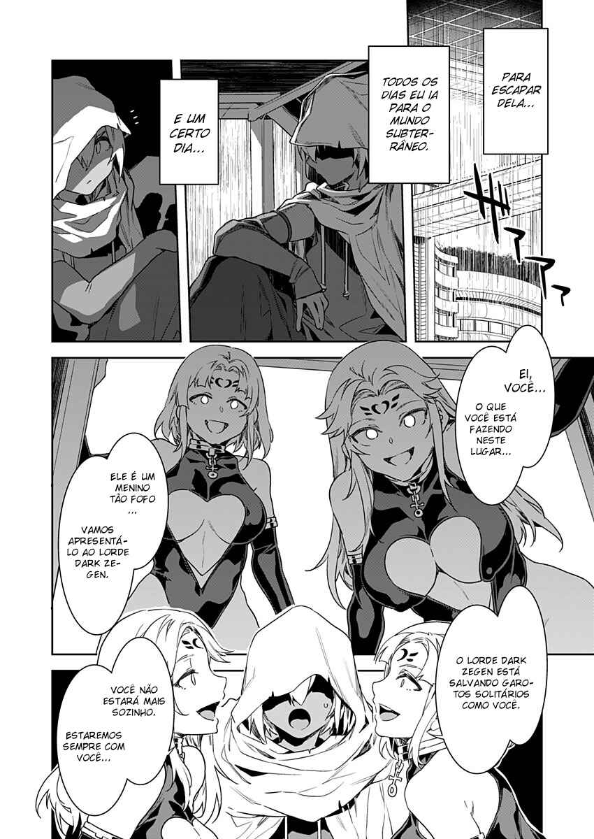 LUVSLAVE Chapter 7 - Page 6