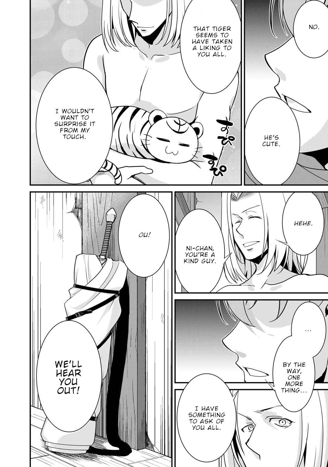 Saikyou no Kurokishi ♂, Sentou Maid ♀ ni Tenshoku Shimashita Chapter 53 - Page 13