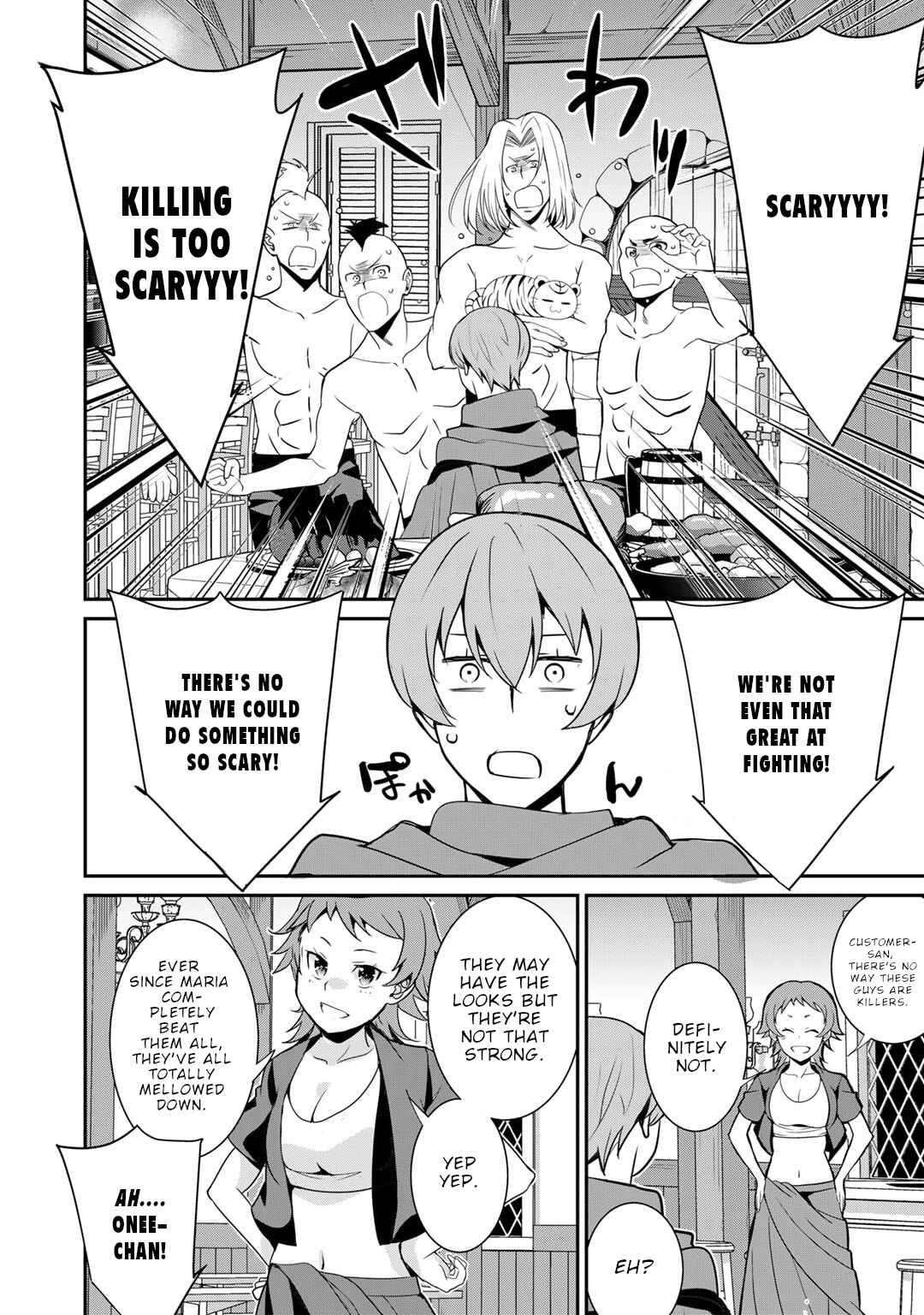 Saikyou no Kurokishi ♂, Sentou Maid ♀ ni Tenshoku Shimashita Chapter 53 - Page 15