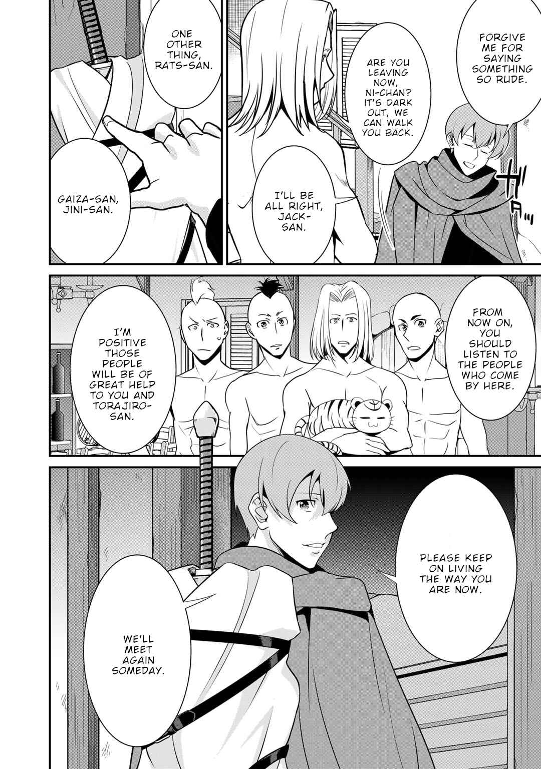Saikyou no Kurokishi ♂, Sentou Maid ♀ ni Tenshoku Shimashita Chapter 53 - Page 17