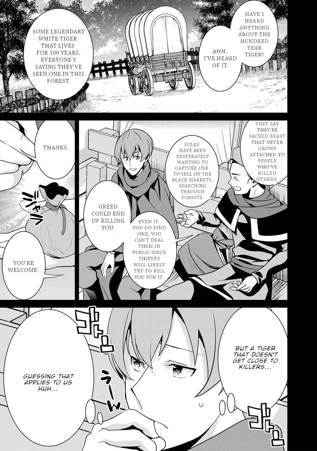 Saikyou no Kurokishi ♂, Sentou Maid ♀ ni Tenshoku Shimashita Chapter 53 - Page 4