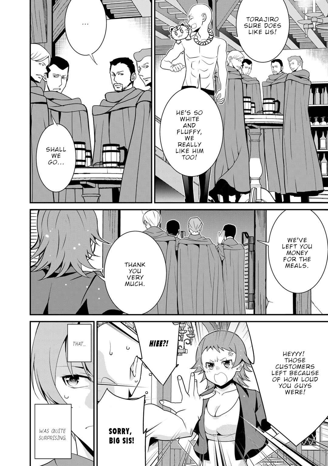 Saikyou no Kurokishi ♂, Sentou Maid ♀ ni Tenshoku Shimashita Chapter 53 - Page 7