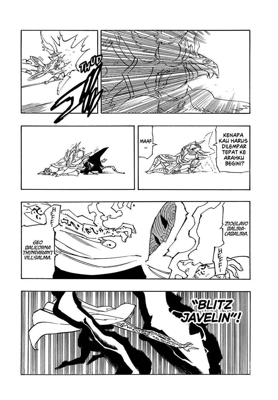 Mokushiroku no Yonkishi Chapter 233 - Page 13