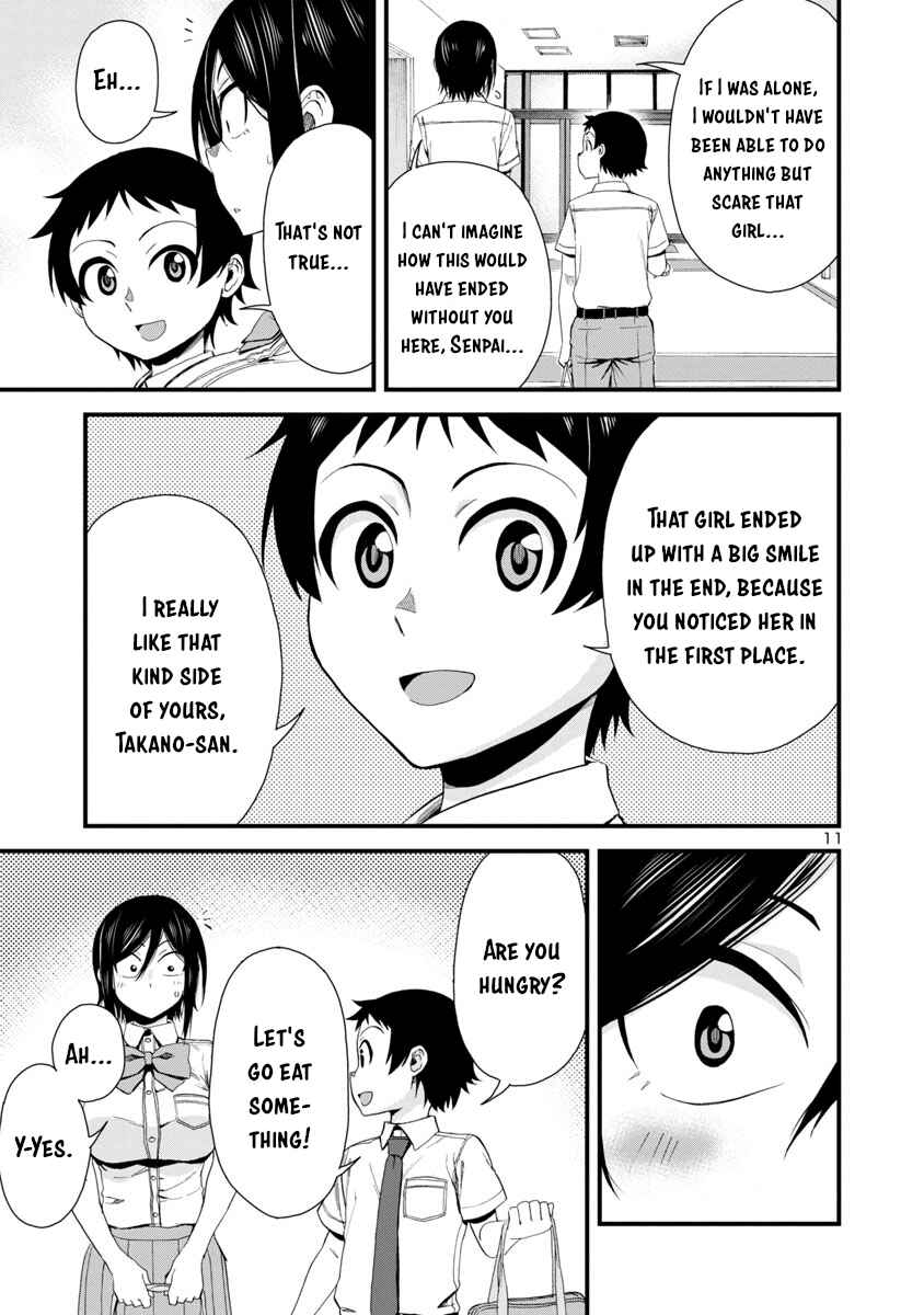 Hitomi-chan wa Hitomishiri Chapter 24 - Page 11