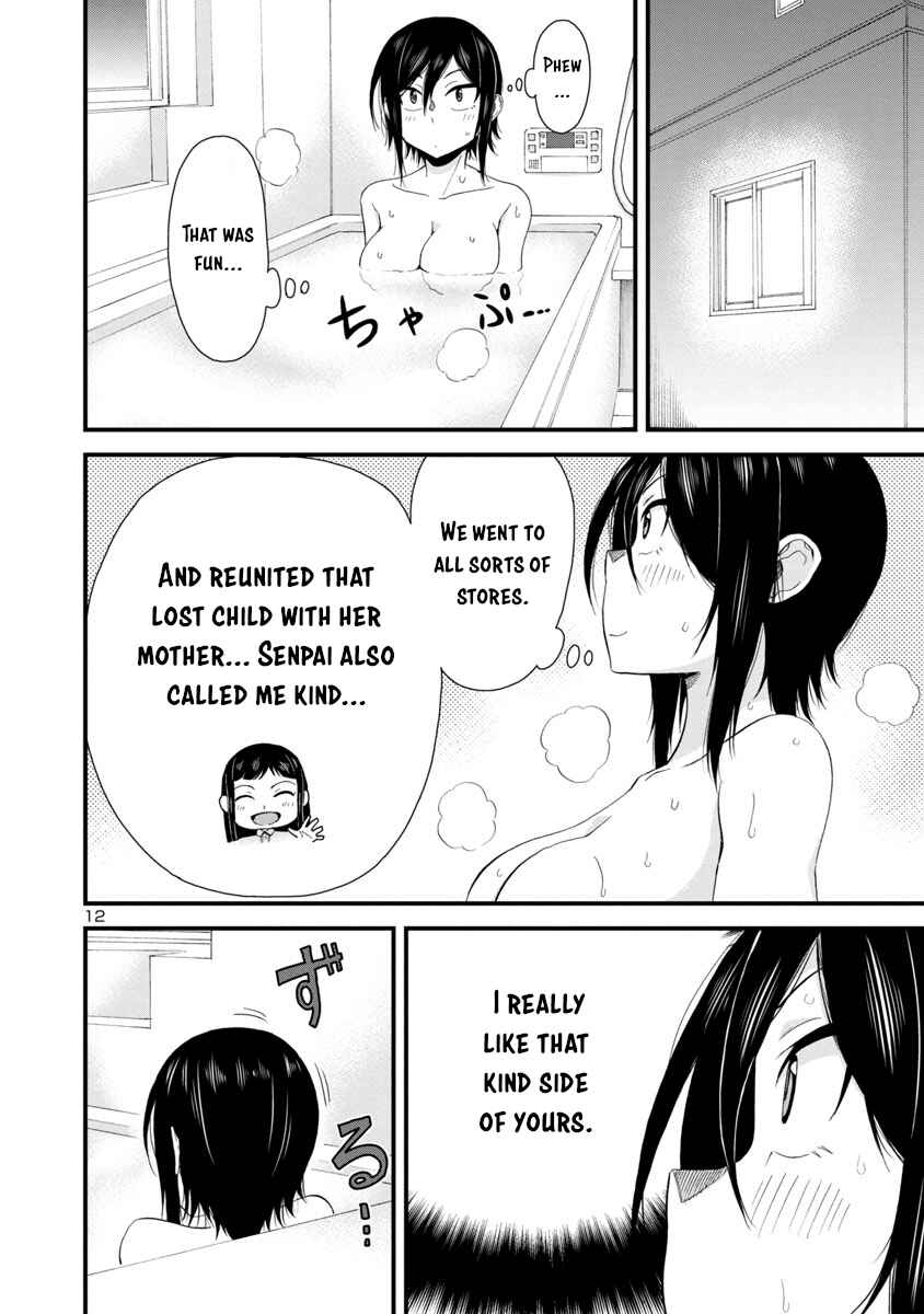 Hitomi-chan wa Hitomishiri Chapter 24 - Page 12