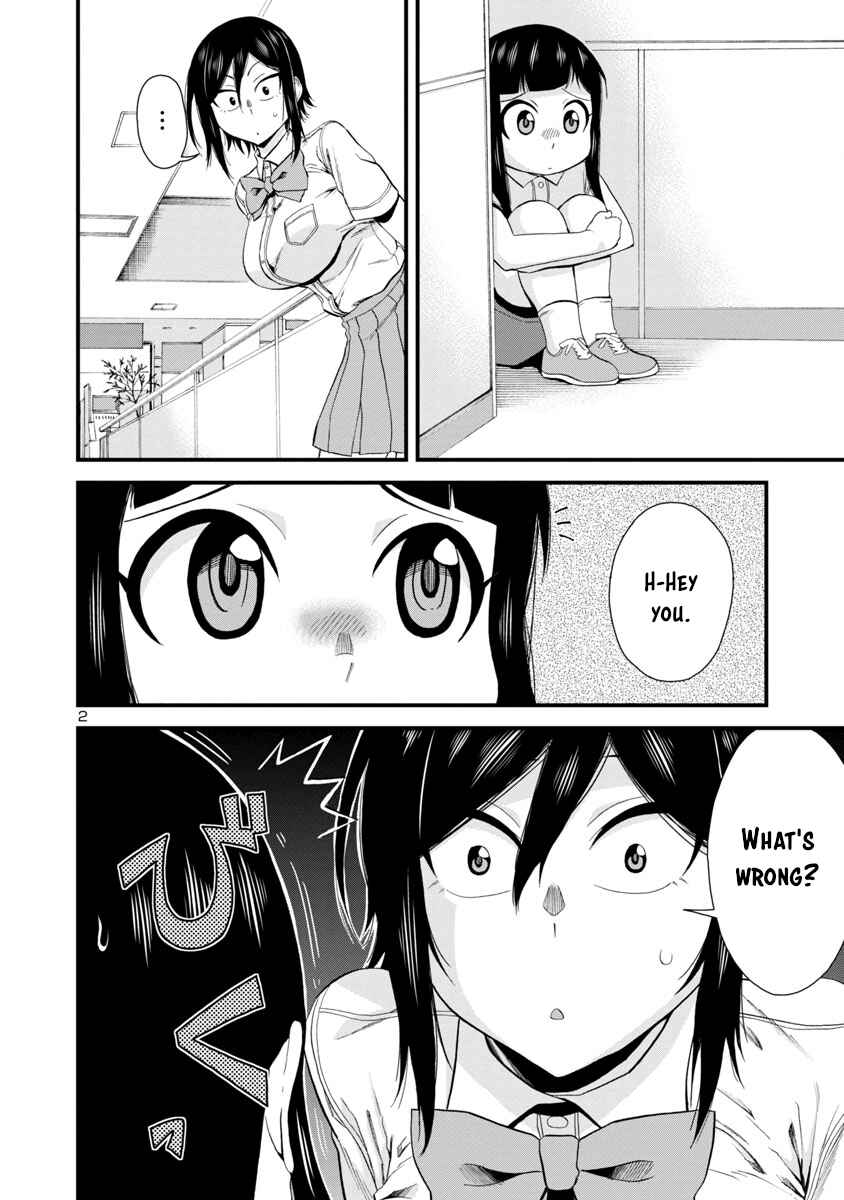 Hitomi-chan wa Hitomishiri Chapter 24 - Page 2