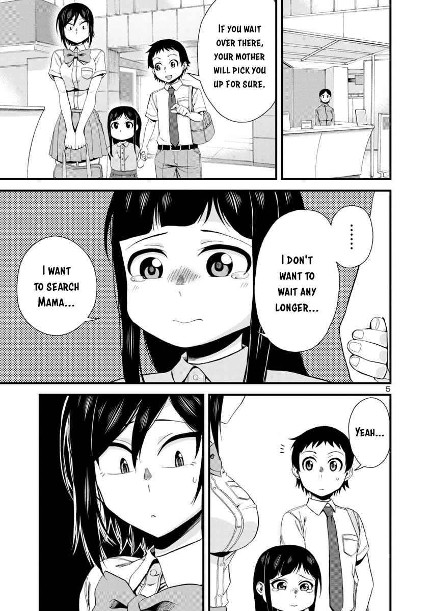 Hitomi-chan wa Hitomishiri Chapter 24 - Page 5