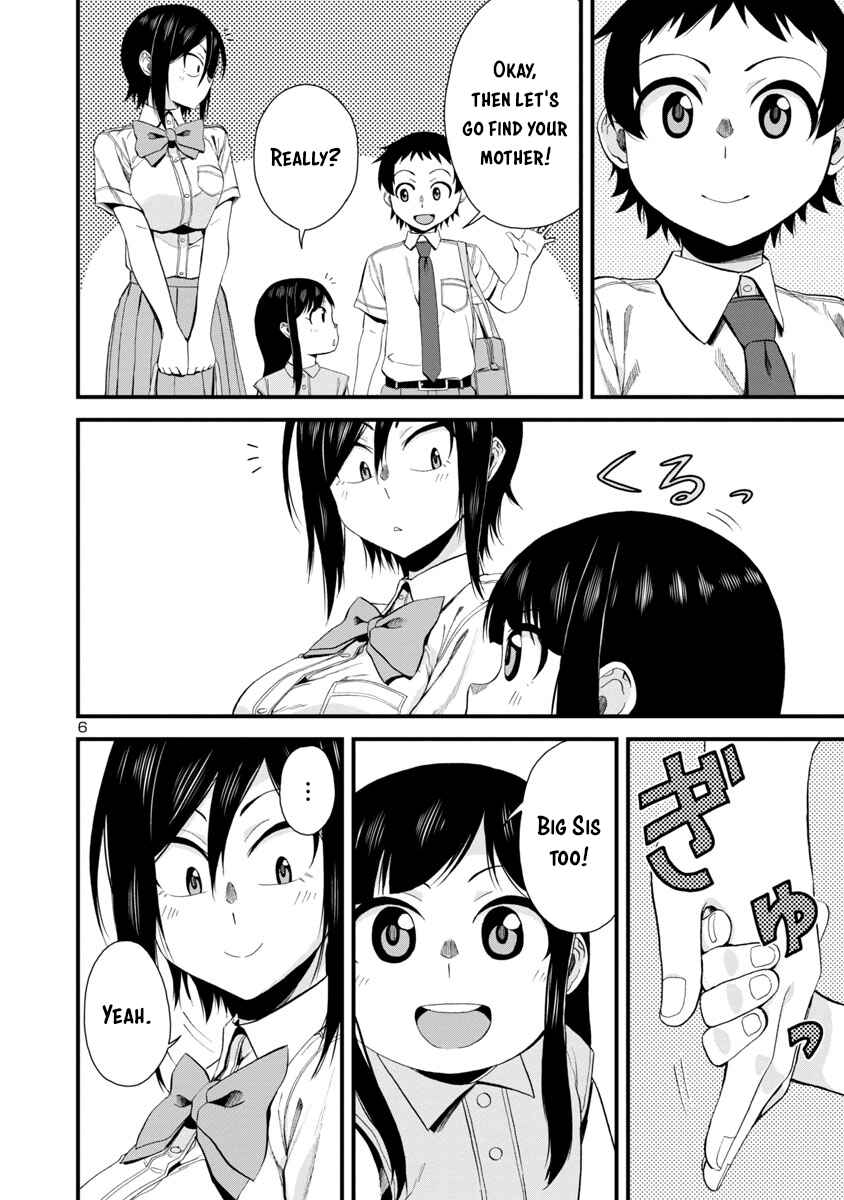 Hitomi-chan wa Hitomishiri Chapter 24 - Page 6