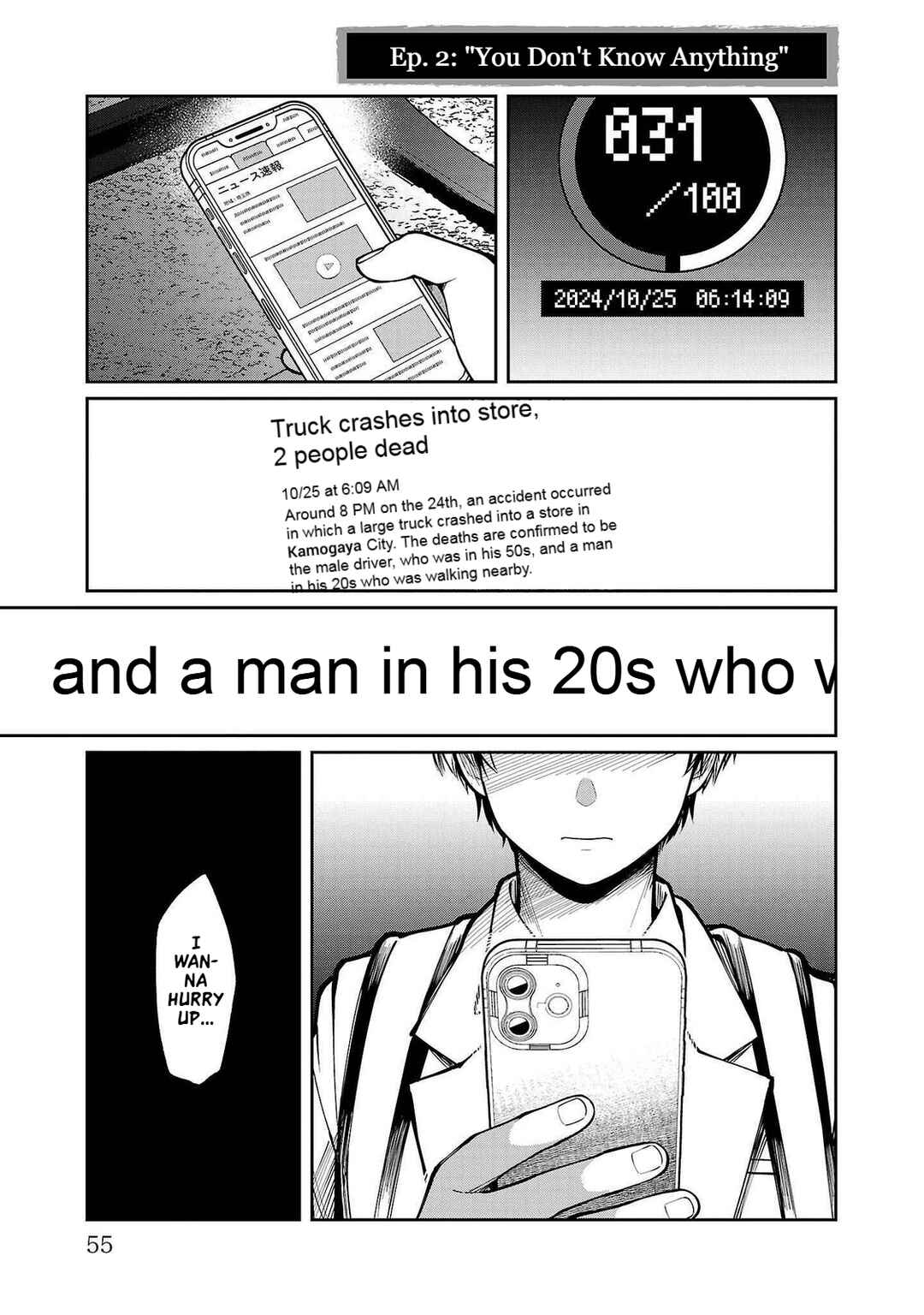 Kimi no Tamenara Nando demo Chapter 2 - Page 1
