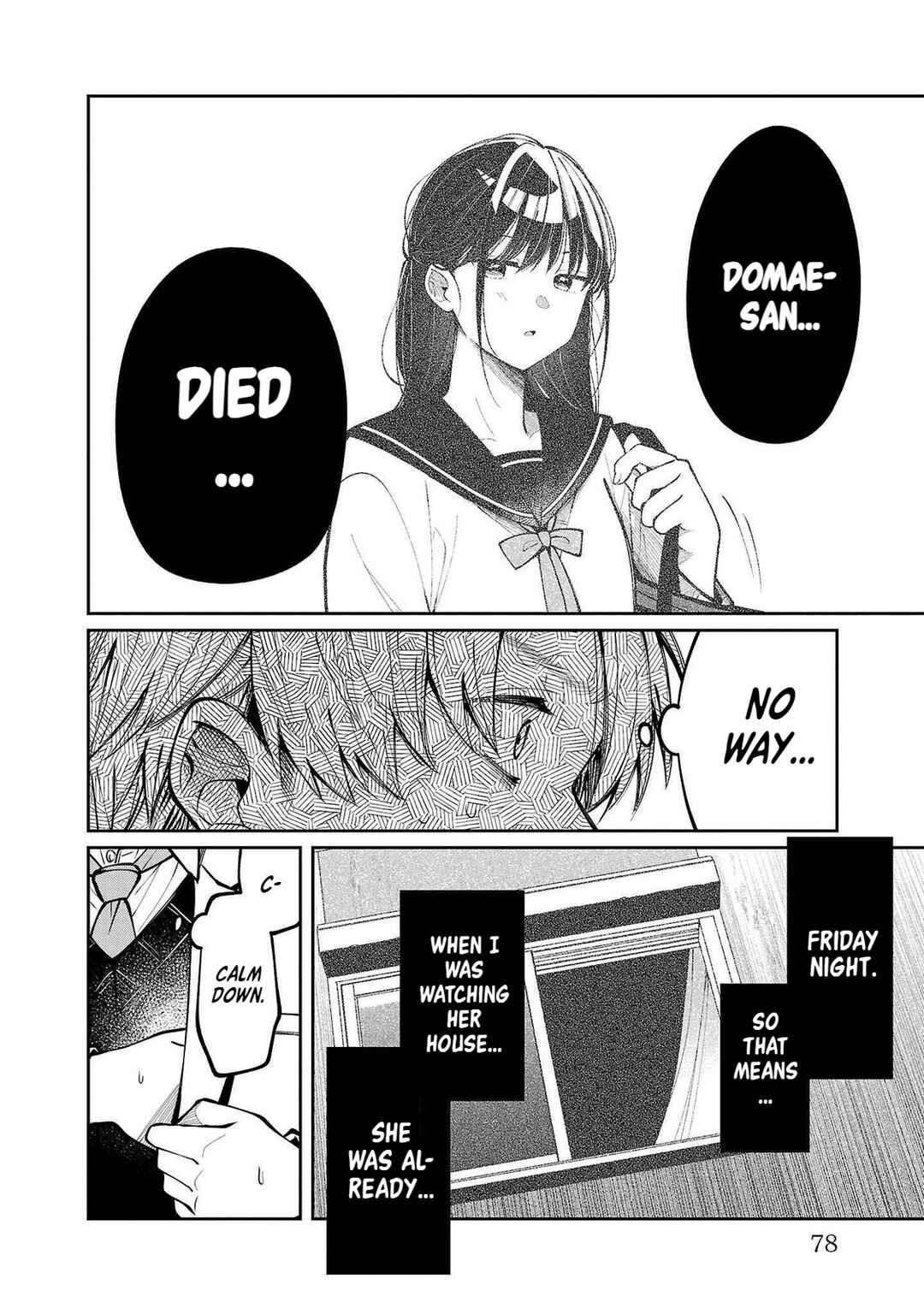 Kimi no Tamenara Nando demo Chapter 2 - Page 23
