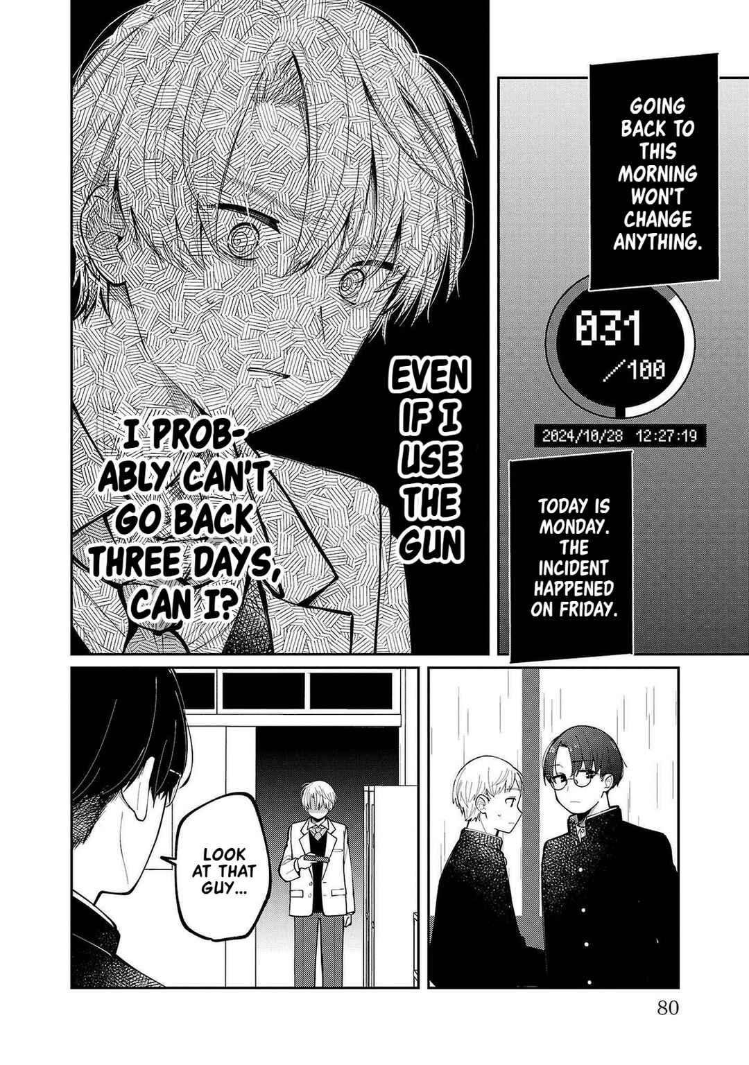 Kimi no Tamenara Nando demo Chapter 2 - Page 25