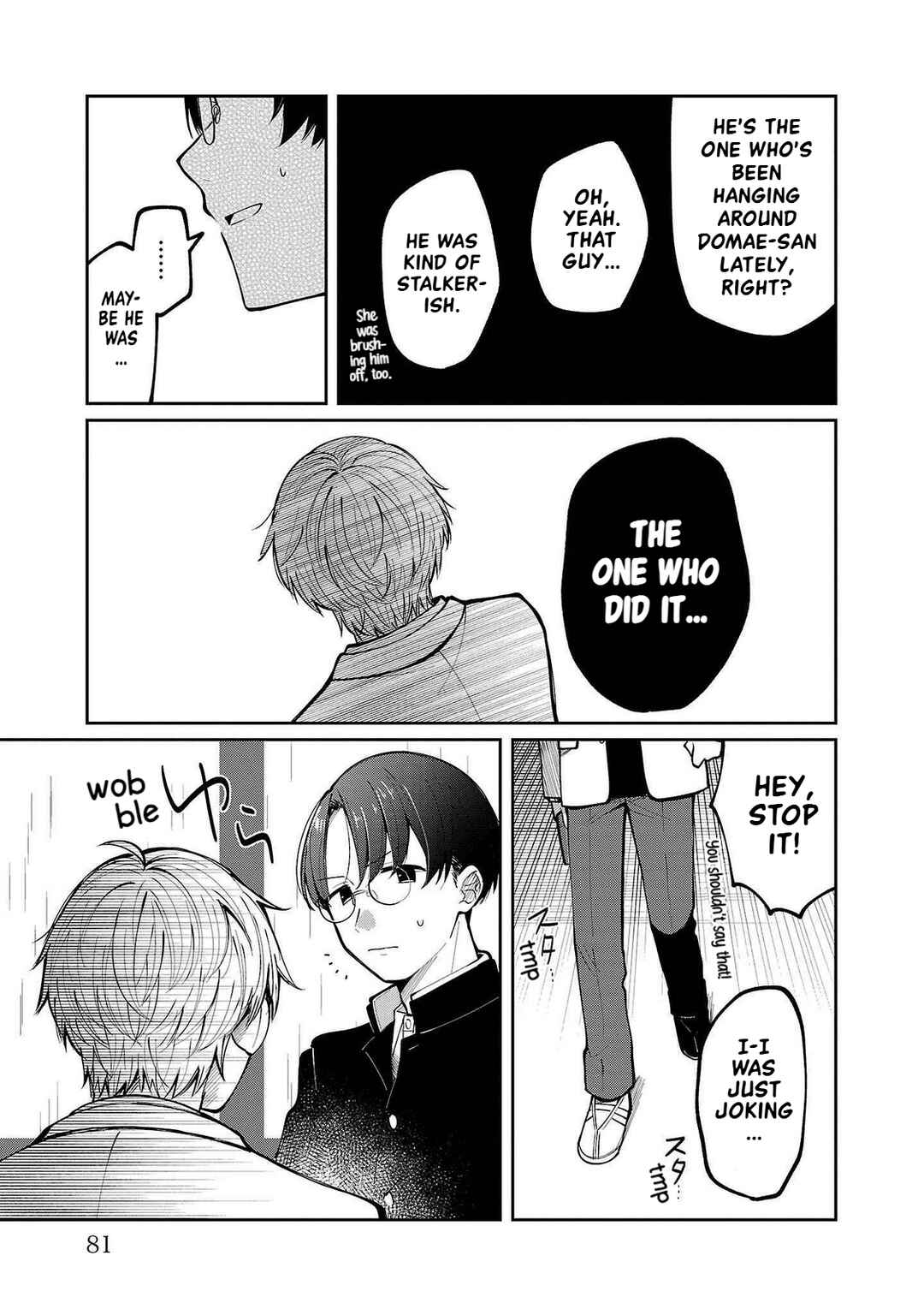 Kimi no Tamenara Nando demo Chapter 2 - Page 26