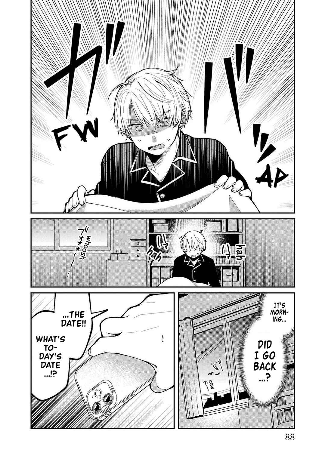 Kimi no Tamenara Nando demo Chapter 2 - Page 32