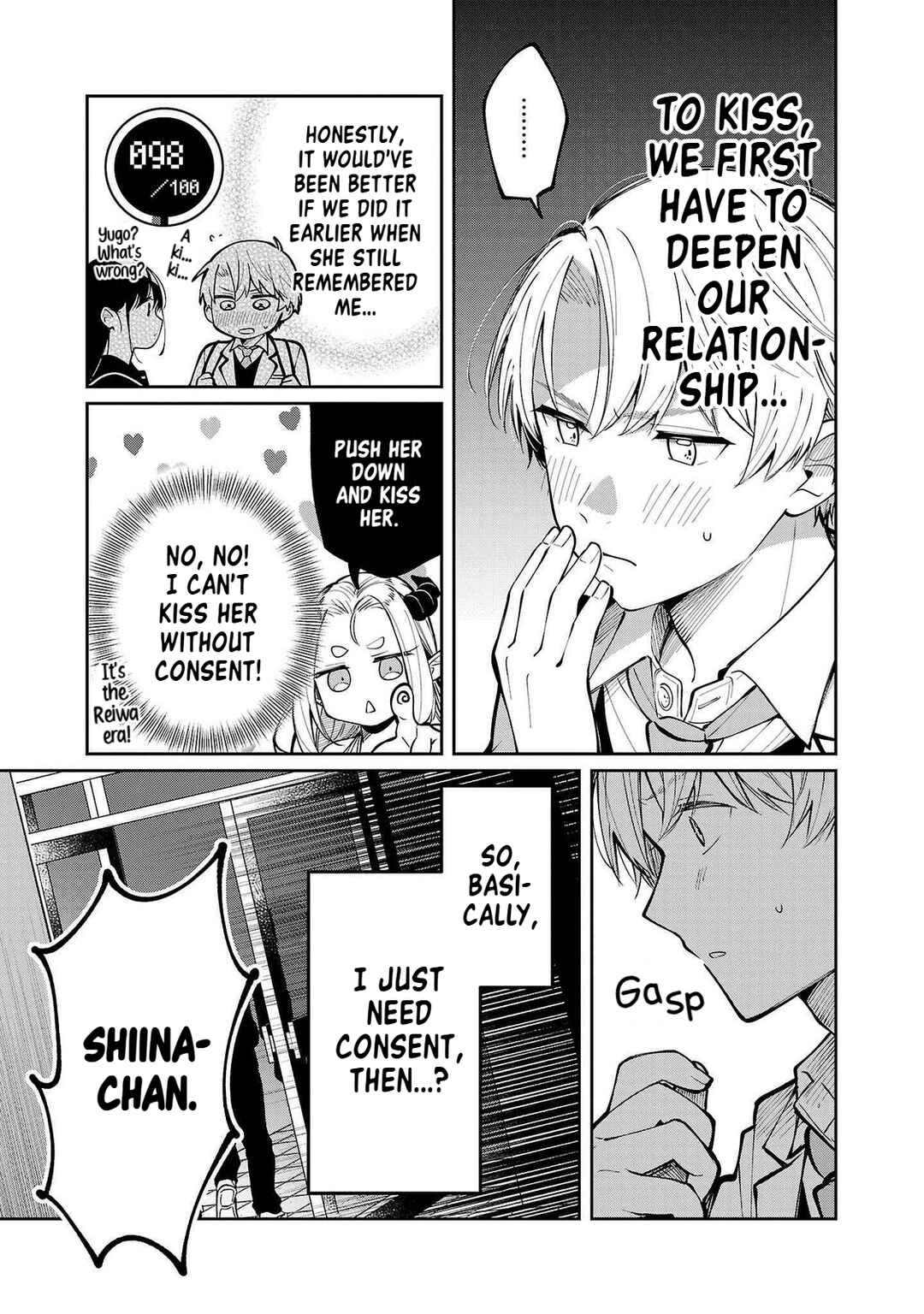 Kimi no Tamenara Nando demo Chapter 2 - Page 5