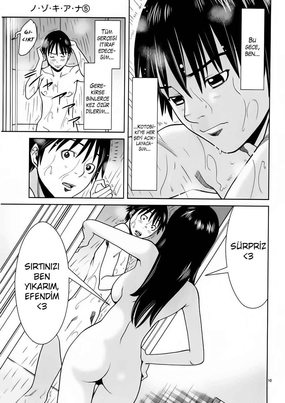 Nozoki Ana Chapter 39 - Page 13