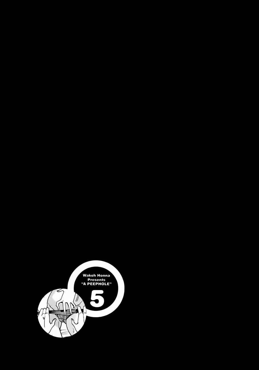 Nozoki Ana Chapter 39 - Page 23