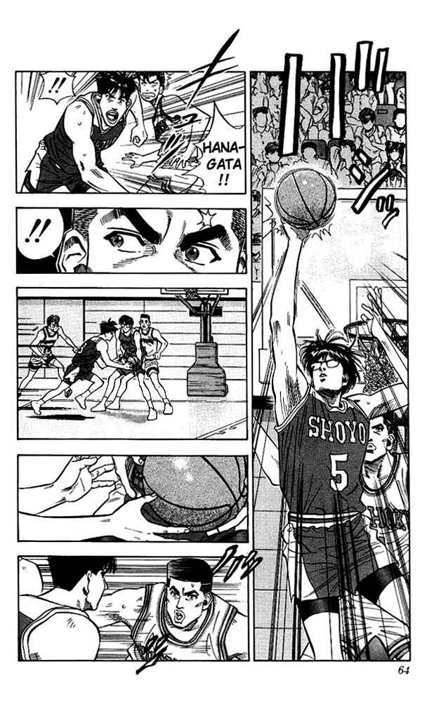 Slam Dunk! Chapter 83 - Page 16
