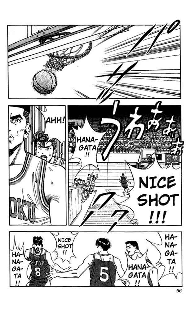 Slam Dunk! Chapter 83 - Page 18