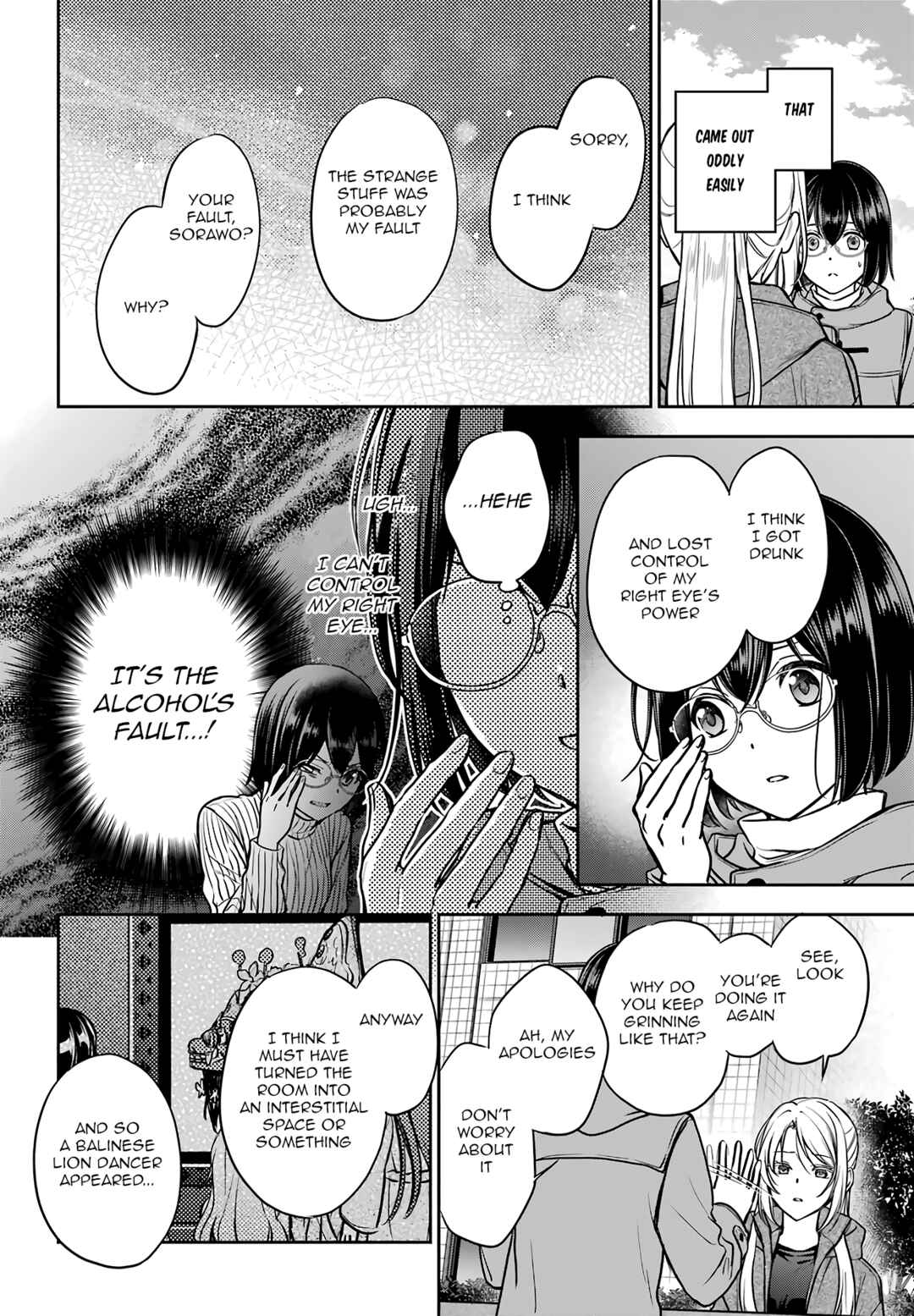 Urasekai Picnic Chapter 81 - Page 14