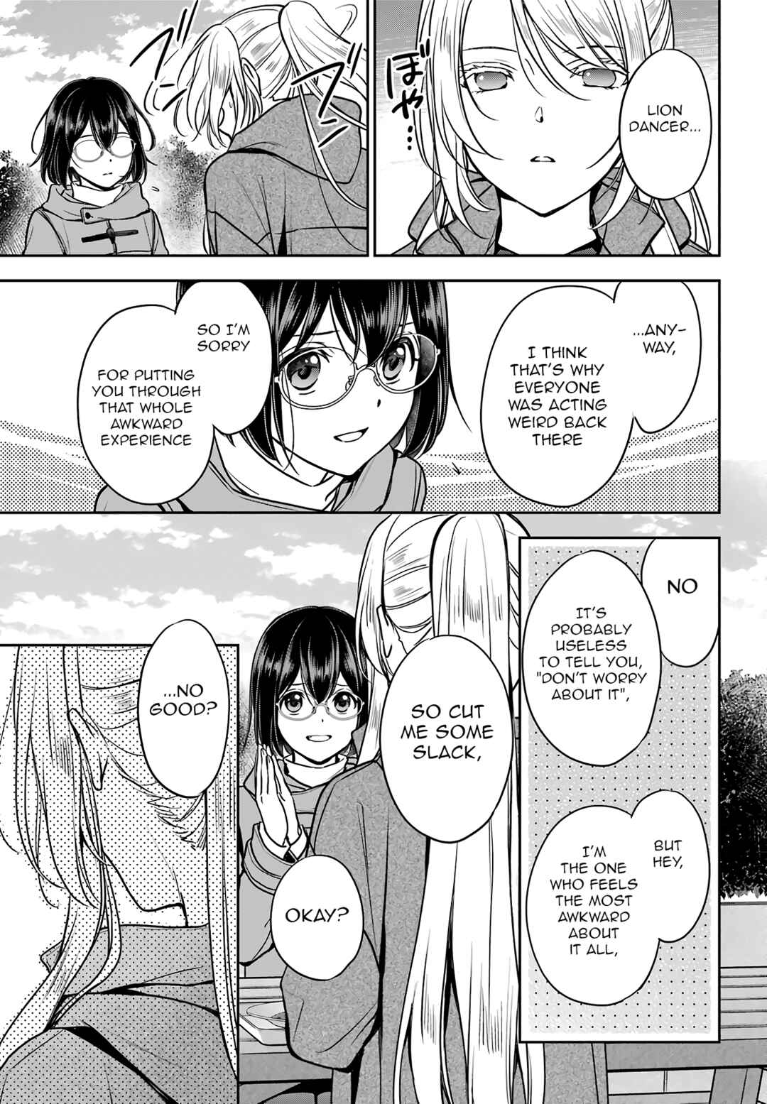 Urasekai Picnic Chapter 81 - Page 15