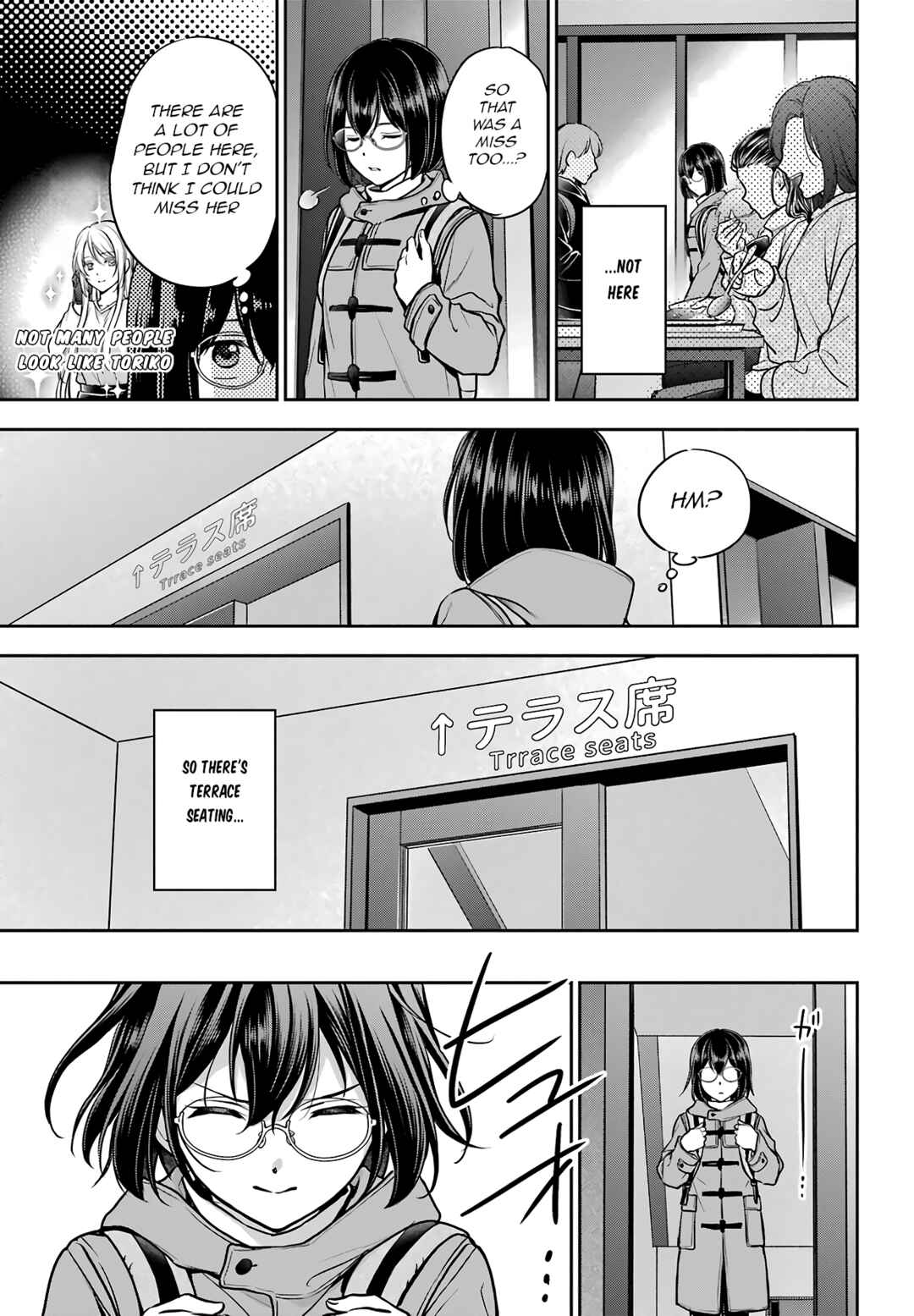 Urasekai Picnic Chapter 81 - Page 5