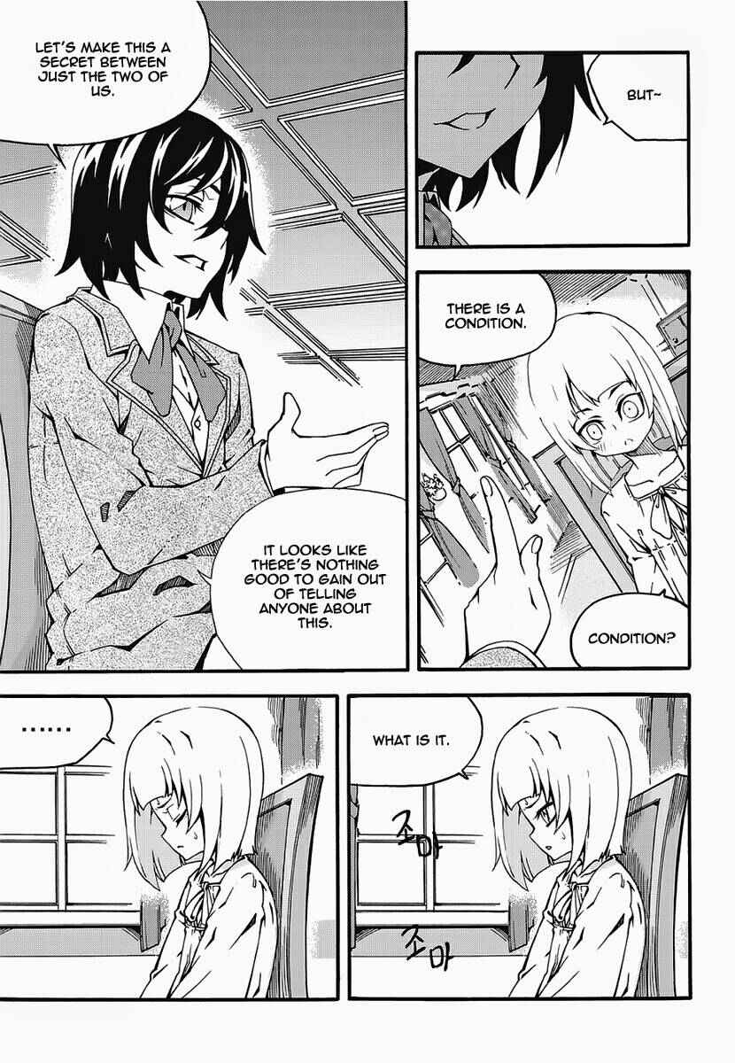 Witch Hunter Chapter 135 - Page 12