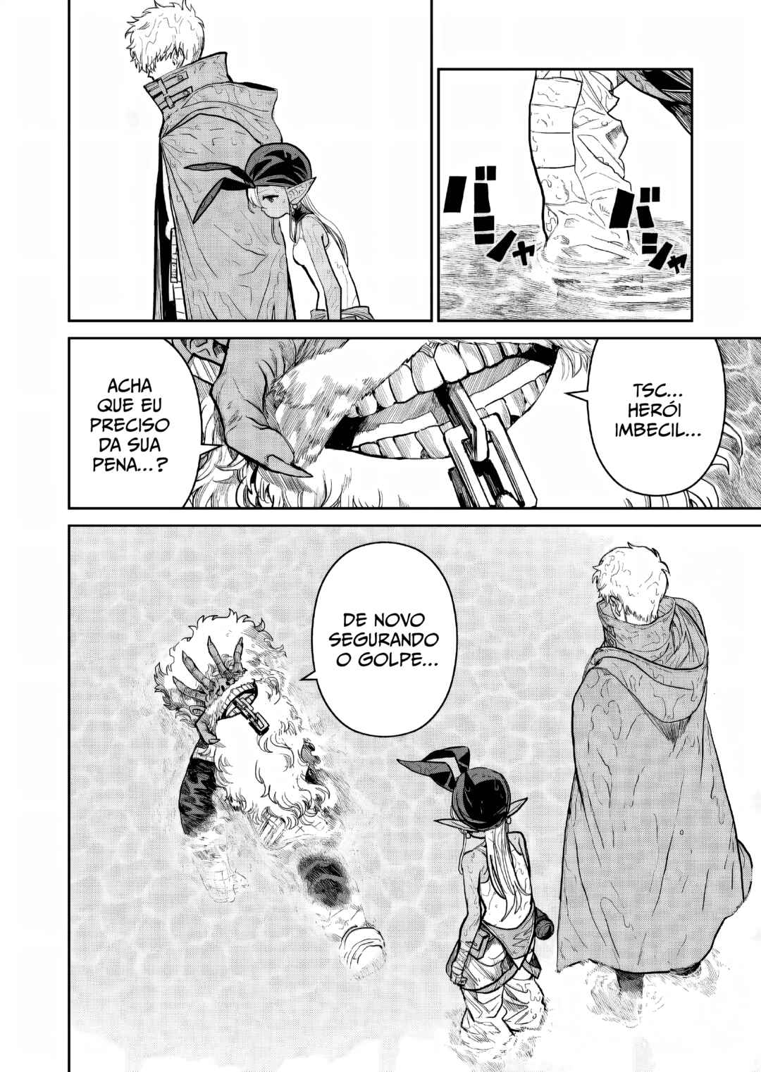 Abandoned: Tsuyosugite Buki ga Kowareru Yuusha to Buki Shokunin no Elf Chapter 25 - Page 4
