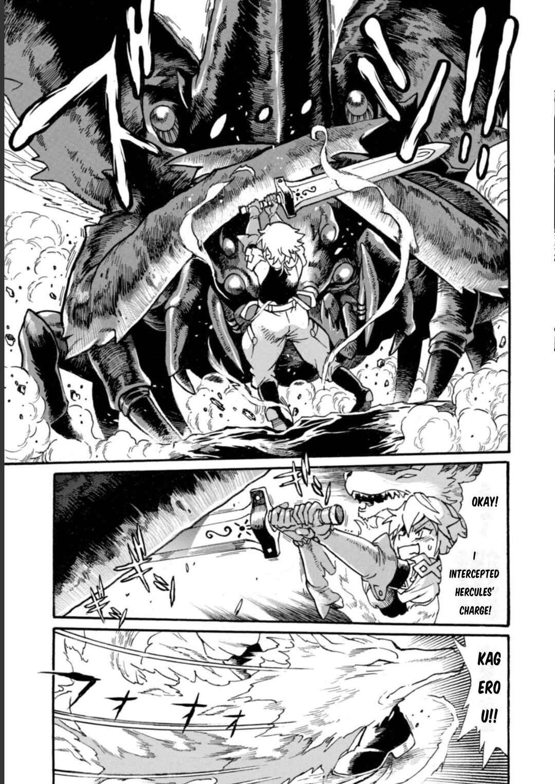 Dappou Tamer no Nariagari Boukentan ~S-Rank Bishoujo Boukensha ga Ore no Juuma ni Natteimasu~ Chapter 13 - Page 12