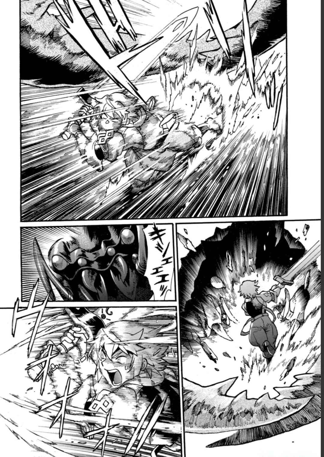 Dappou Tamer no Nariagari Boukentan ~S-Rank Bishoujo Boukensha ga Ore no Juuma ni Natteimasu~ Chapter 13 - Page 13