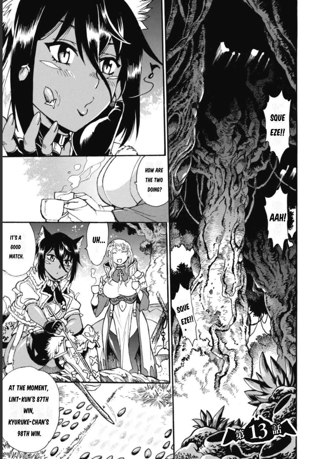 Dappou Tamer no Nariagari Boukentan ~S-Rank Bishoujo Boukensha ga Ore no Juuma ni Natteimasu~ Chapter 13 - Page 2