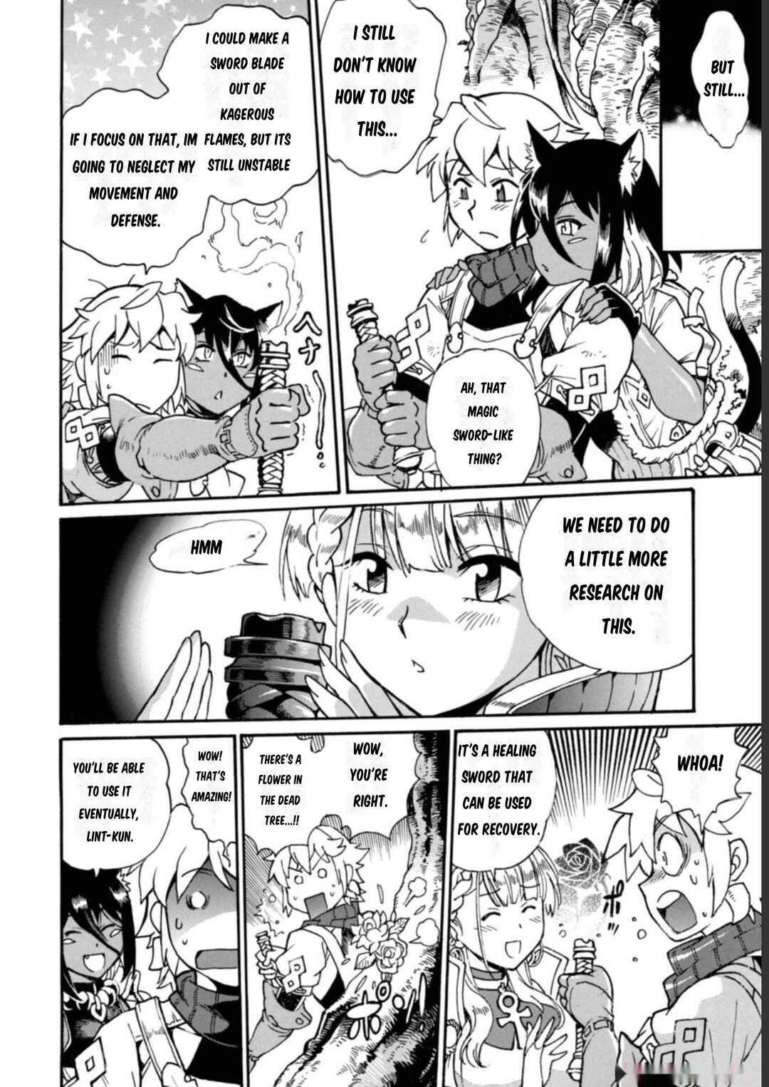 Dappou Tamer no Nariagari Boukentan ~S-Rank Bishoujo Boukensha ga Ore no Juuma ni Natteimasu~ Chapter 13 - Page 9
