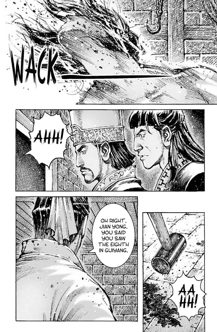 Huǒfèng Liáoyuán Chapter 483 - Page 13