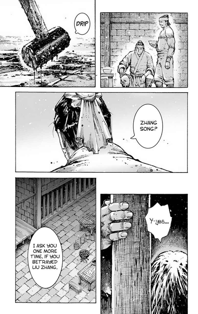 Huǒfèng Liáoyuán Chapter 483 - Page 18