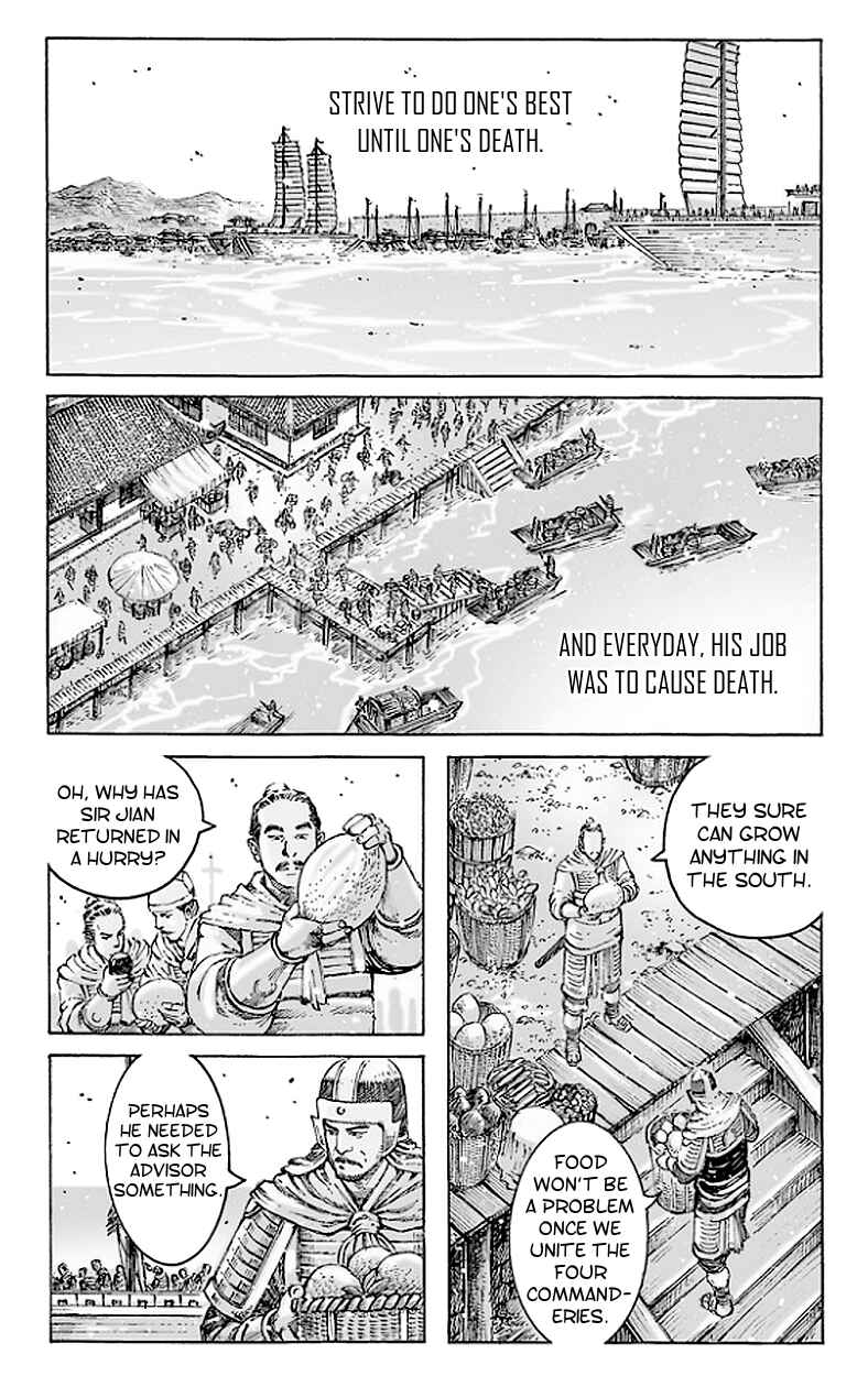 Huǒfèng Liáoyuán Chapter 483 - Page 2