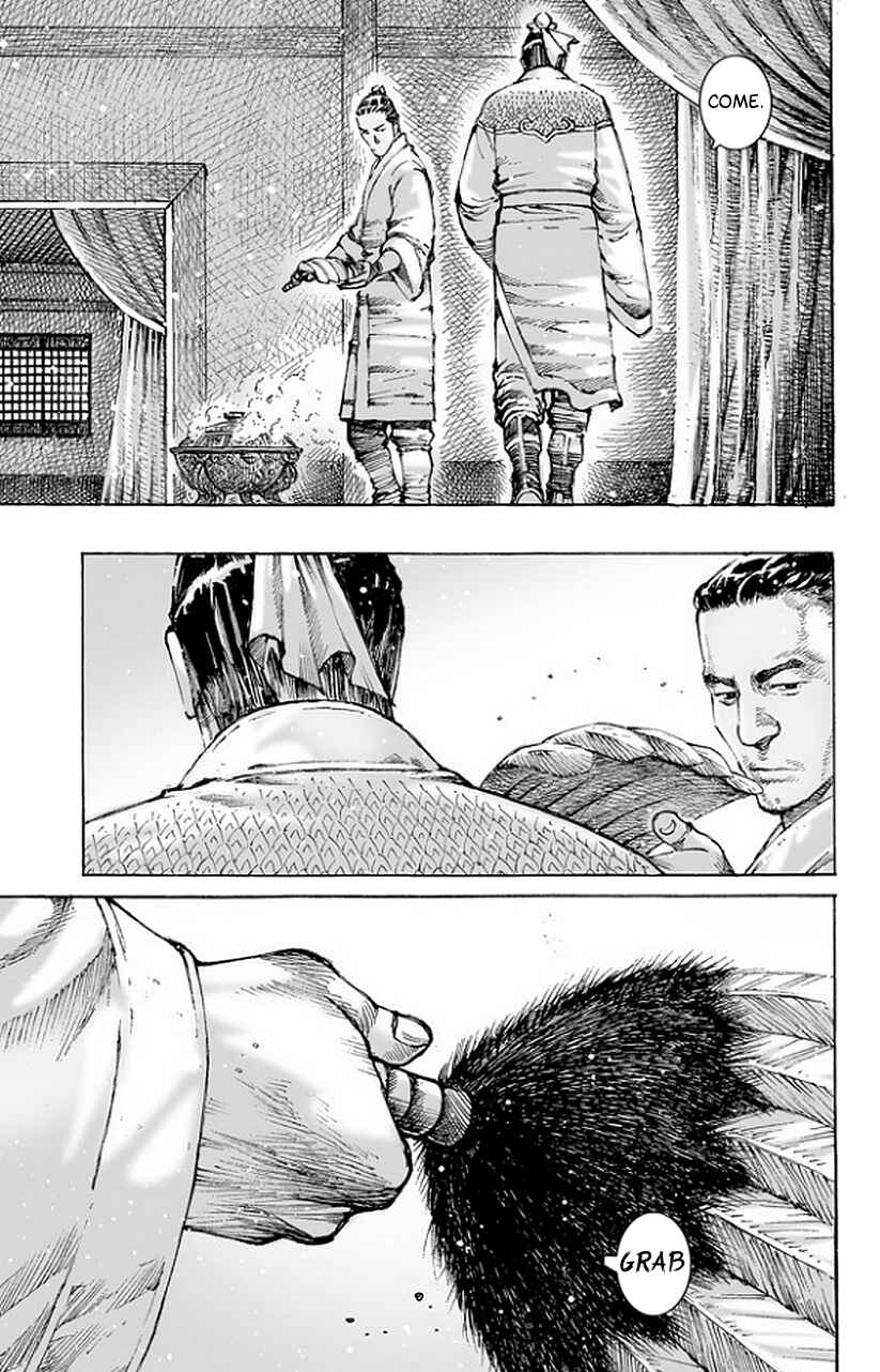 Huǒfèng Liáoyuán Chapter 483 - Page 22