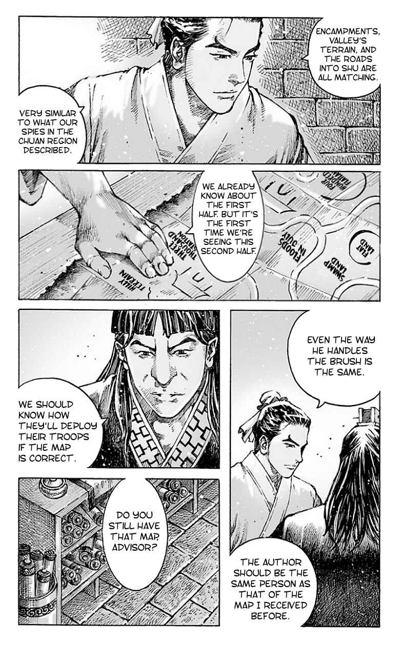 Huǒfèng Liáoyuán Chapter 483 - Page 8